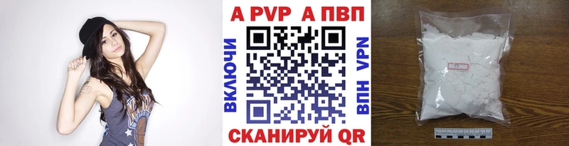 Купить закладку Канабис  Alpha-PVP  Псилоцибиновые грибы  МЕФ  ГАШ  Суздаль
