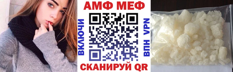 Amphetamine 98%  Купить закладки  Суздаль 