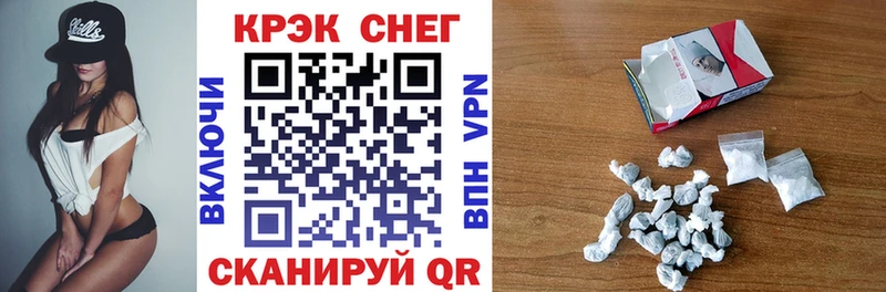 КОКАИН Боливия Суздаль
