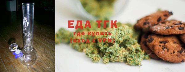 COCAINE Баксан