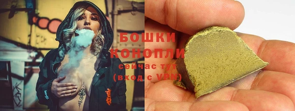 трава Балабаново