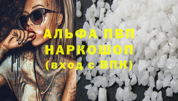 COCAINE Баксан