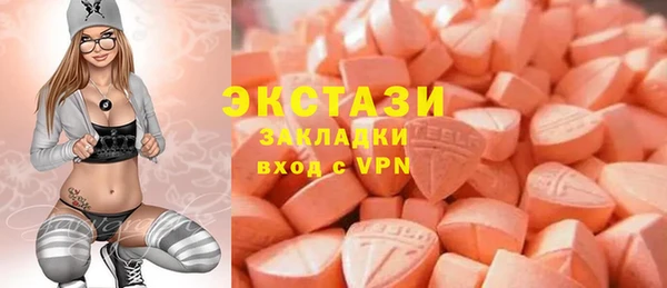 COCAINE Баксан