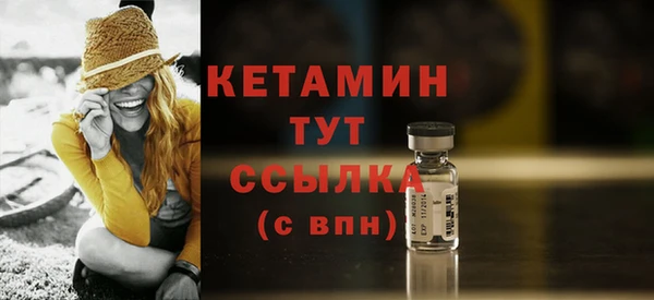 трава Балабаново