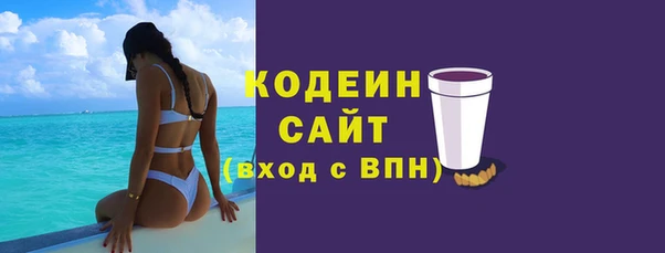 COCAINE Баксан