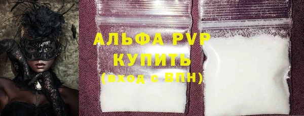 COCAINE Баксан
