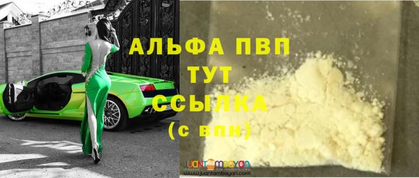 COCAINE Баксан