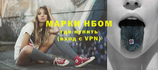 COCAINE Баксан