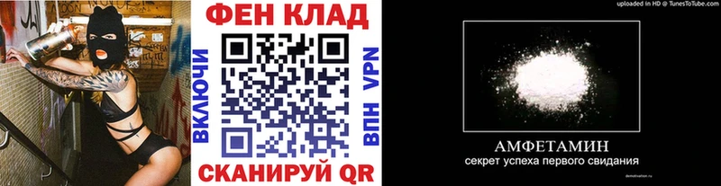 Купить  Суздаль  Метамфетамин Декстрометамфетамин 99.9% 